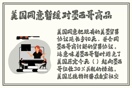 一区二区三区精华品